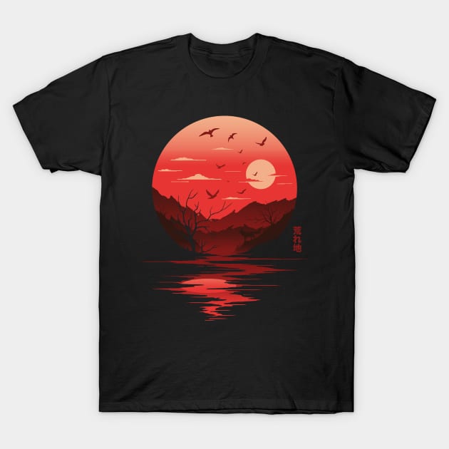 Wilderness T-Shirt by StevenToang